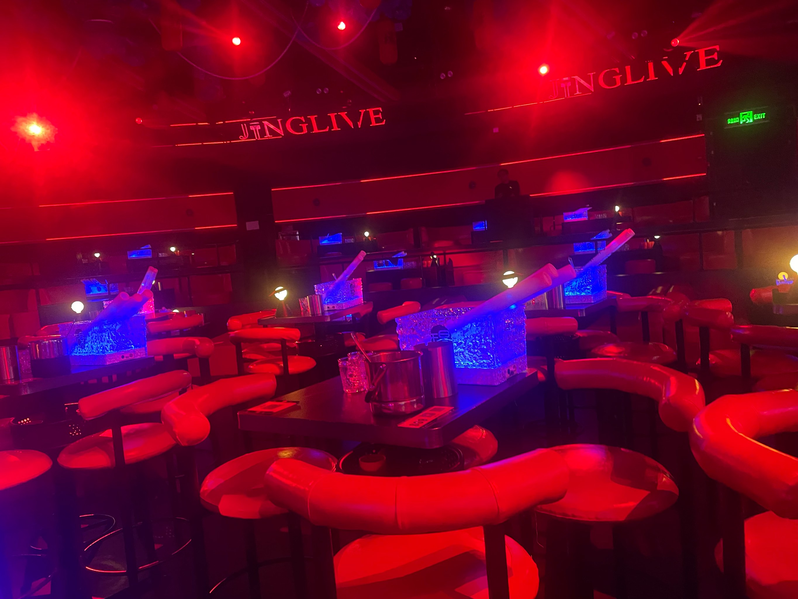 大庆商务ktv尊享高端商务ktv体验-龙凤区ktv预定